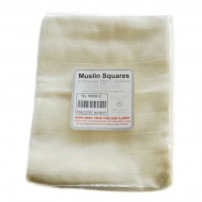MS02-C: Cream 6 Pack Muslin Squares